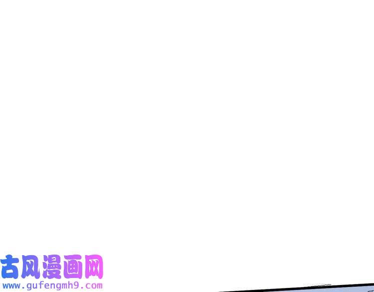 我的成就有点多第43话 三项之力