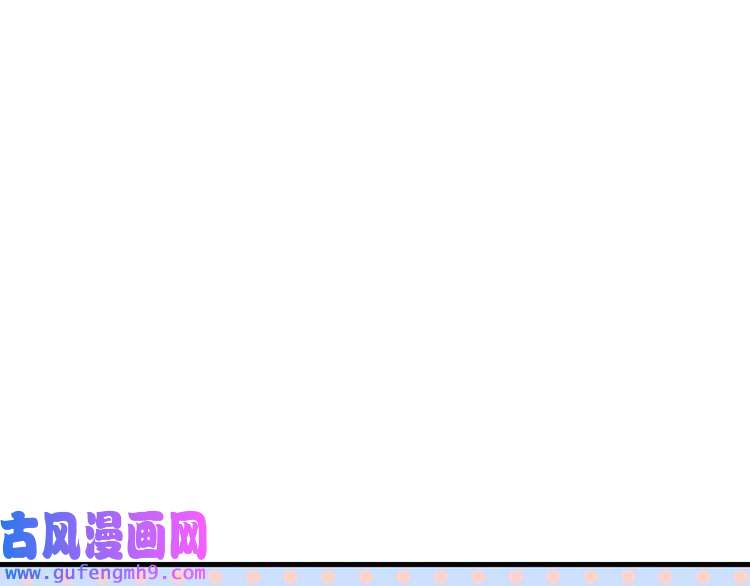 我的成就有点多第43话 三项之力
