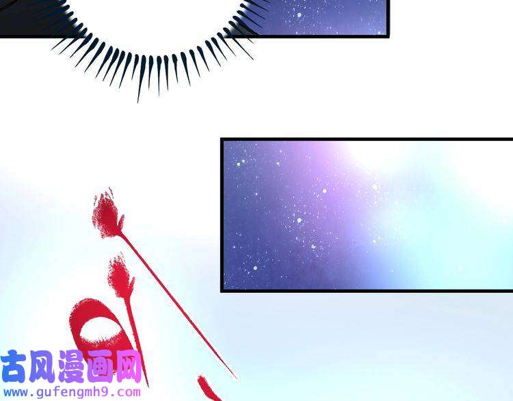 我的成就有点多第45话 游戏厅的王者