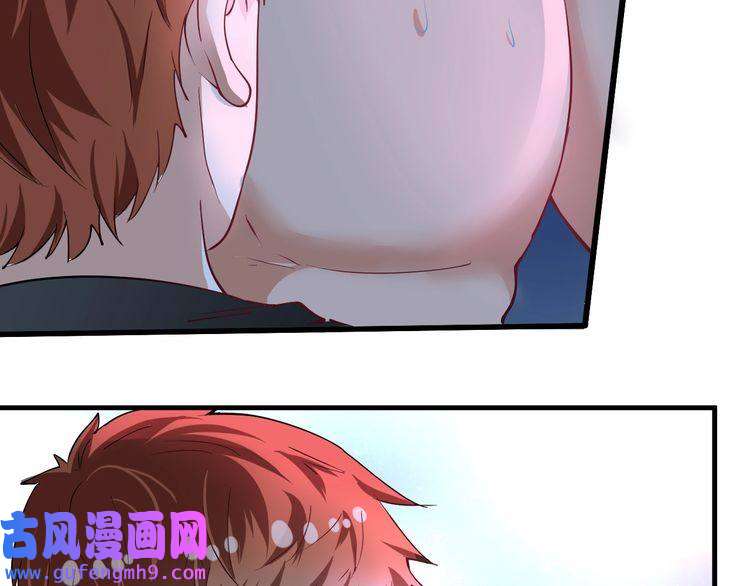 我的成就有点多第45话 游戏厅的王者