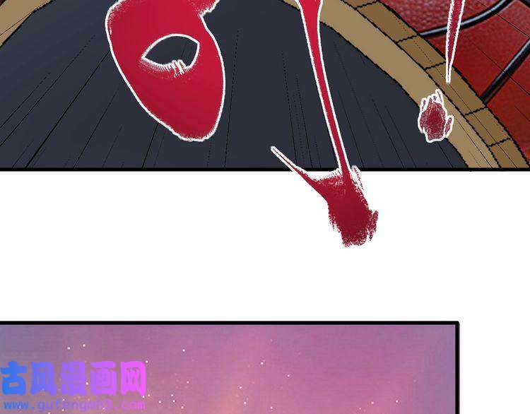 我的成就有点多第45话 游戏厅的王者