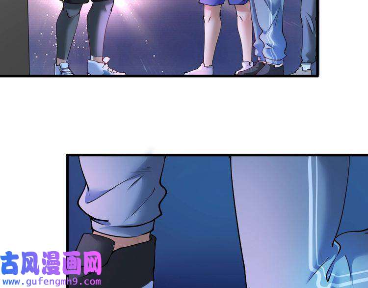 我的成就有点多第45话 游戏厅的王者