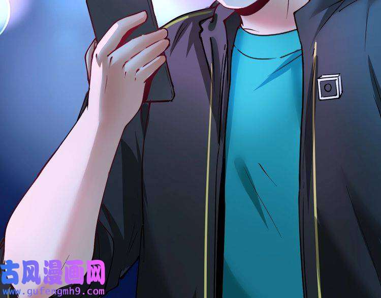 我的成就有点多第45话 游戏厅的王者