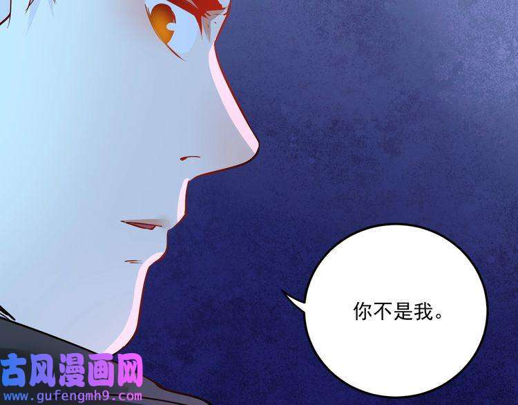 我的成就有点多第45话 游戏厅的王者