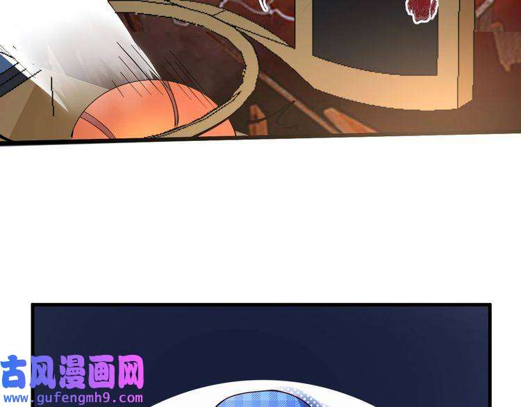 我的成就有点多第45话 游戏厅的王者