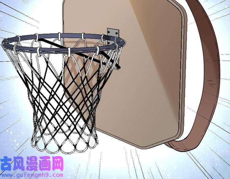 我的成就有点多第46话 拒绝