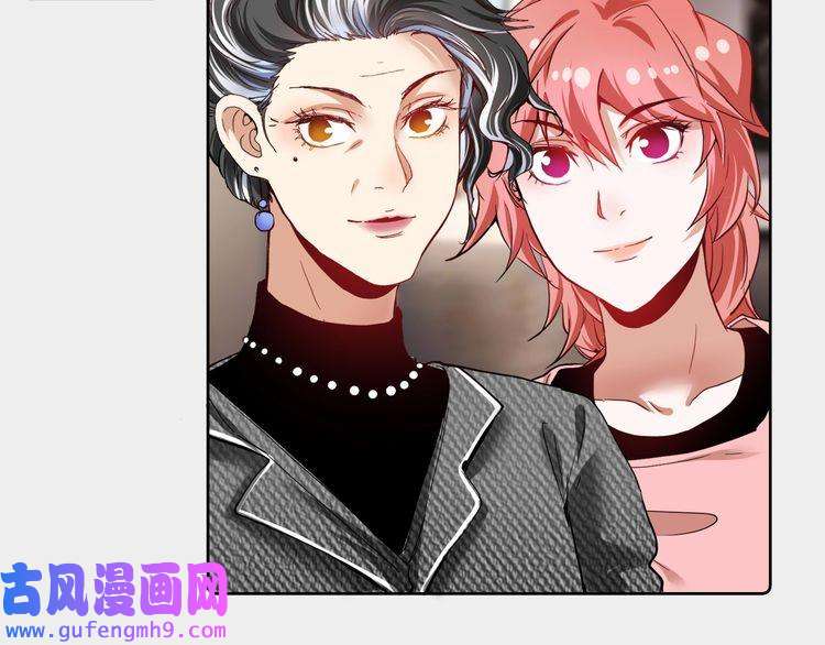 我的成就有点多第47话 制霸运动会