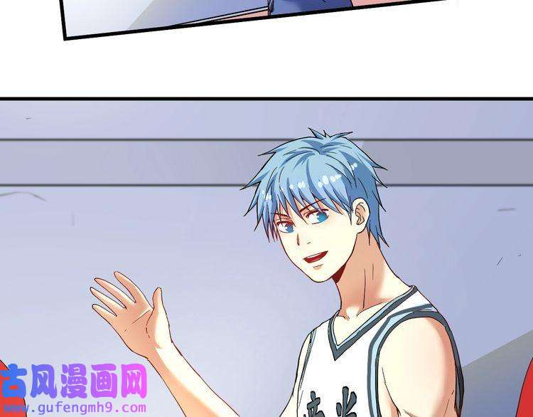 我的成就有点多第47话 制霸运动会