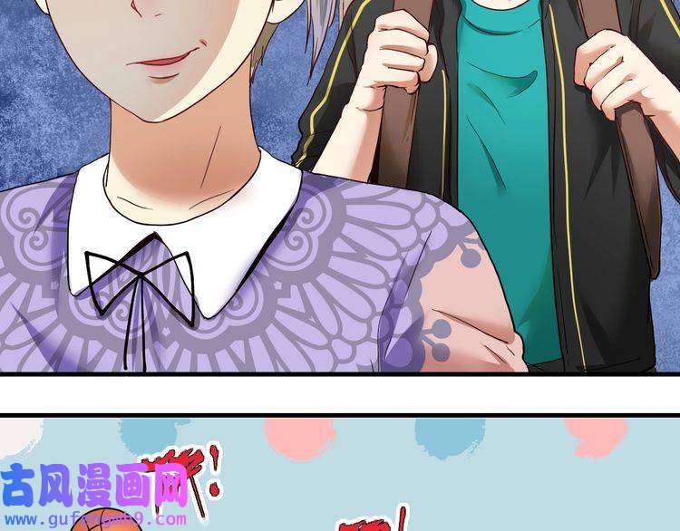 我的成就有点多第47话 制霸运动会