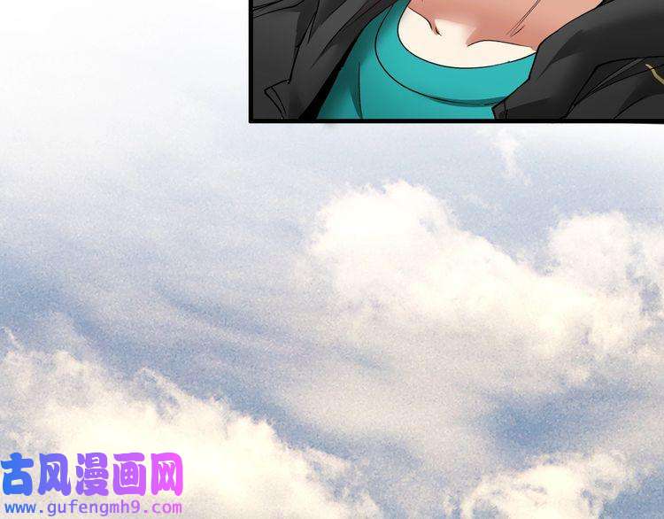 我的成就有点多第47话 制霸运动会