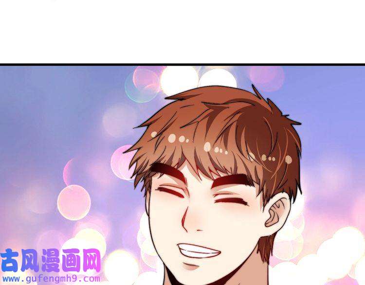 我的成就有点多第47话 制霸运动会