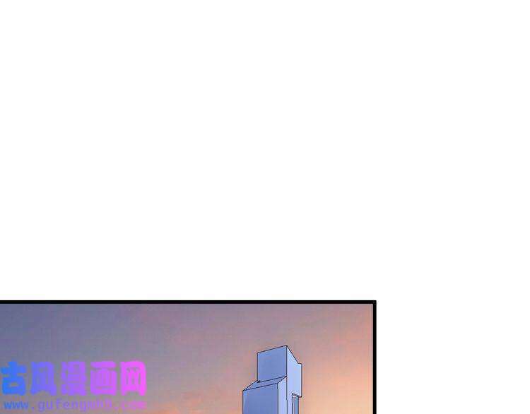 我的成就有点多第47话 制霸运动会