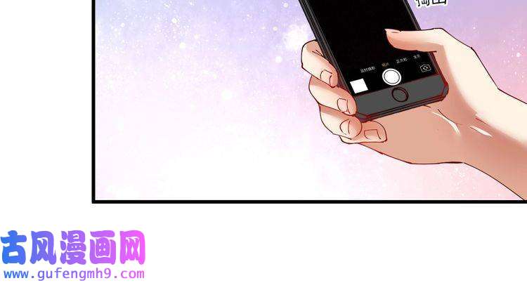 我的成就有点多第47话 制霸运动会