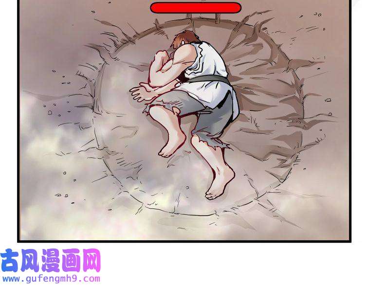 我的成就有点多第48话 妈妈的观察细致入微