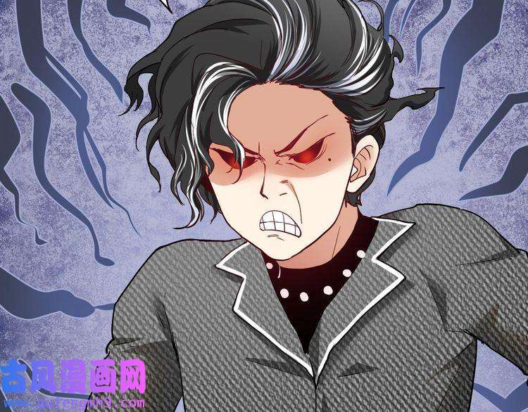 我的成就有点多第48话 妈妈的观察细致入微