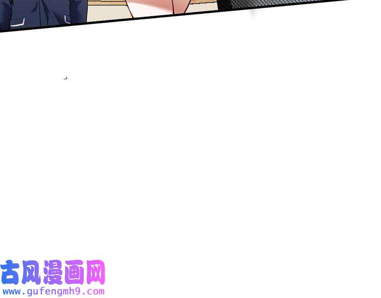 我的成就有点多第48话 妈妈的观察细致入微