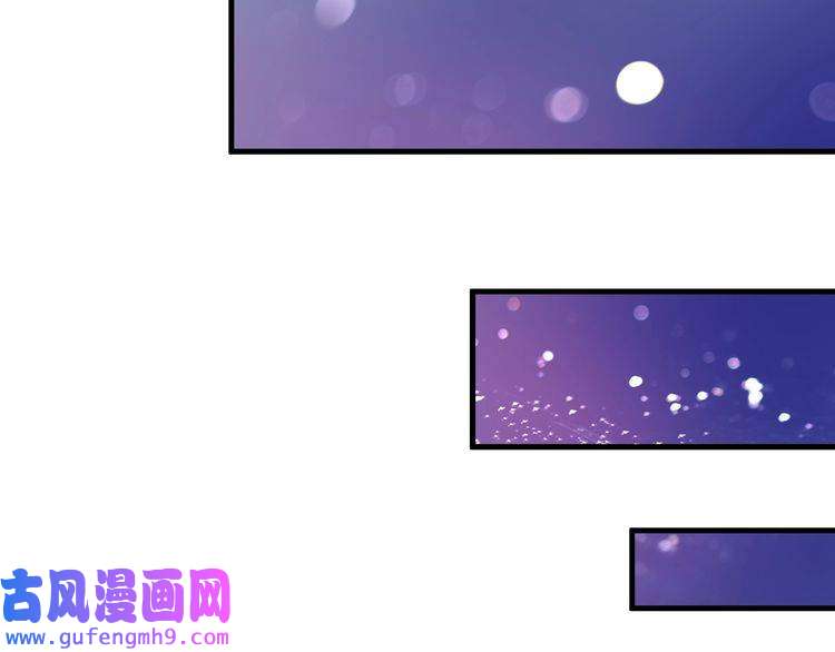 我的成就有点多第51话 小丑竟是我自己？