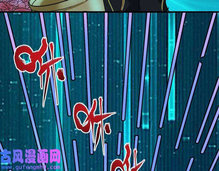 我的成就有点多第51话 小丑竟是我自己？