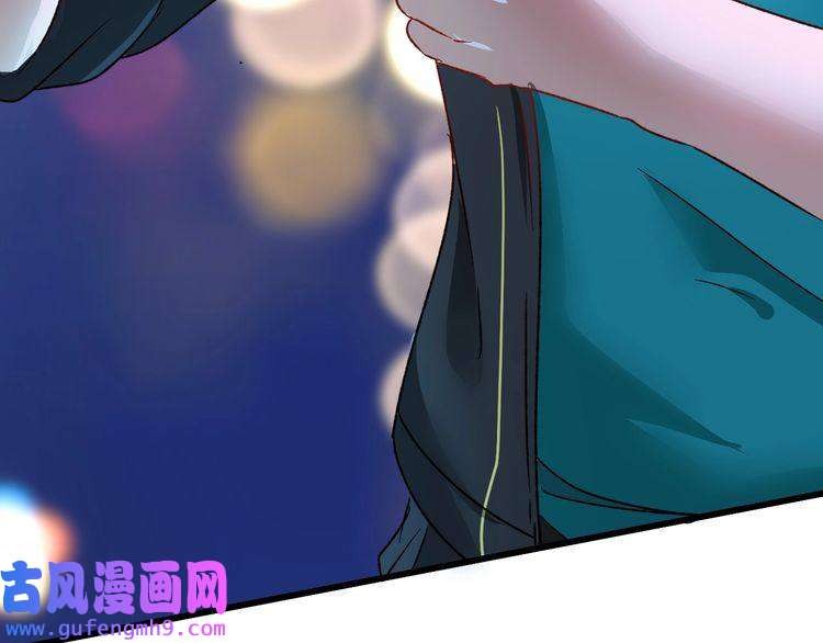 我的成就有点多第51话 小丑竟是我自己？