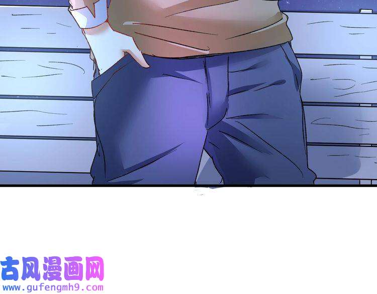 我的成就有点多第51话 小丑竟是我自己？