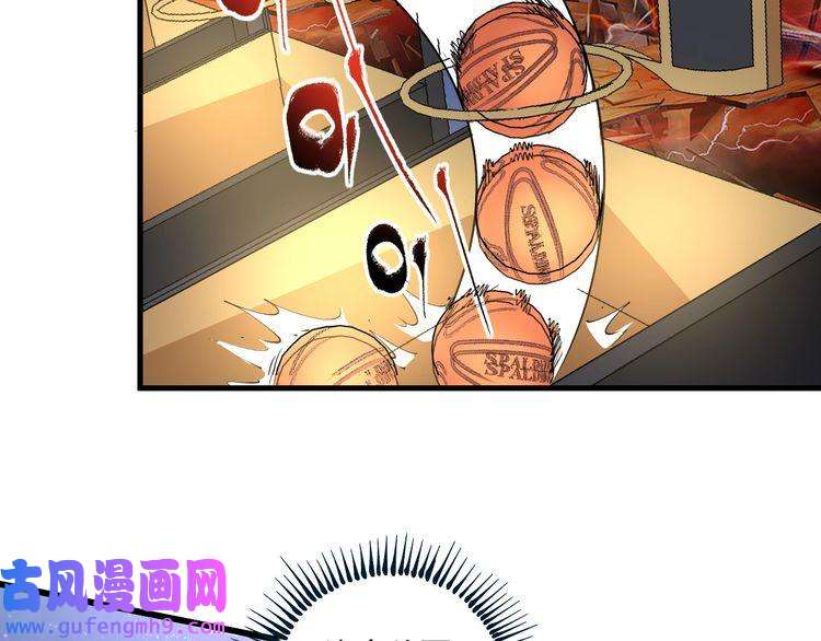 我的成就有点多第51话 小丑竟是我自己？