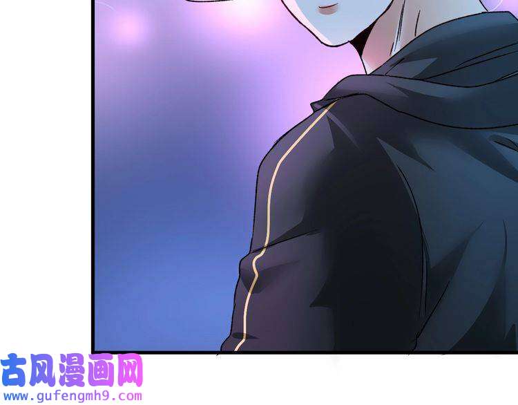 我的成就有点多第51话 小丑竟是我自己？