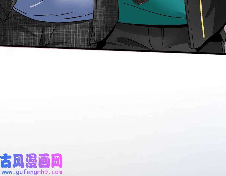 我的成就有点多第52话 尊重梦想！
