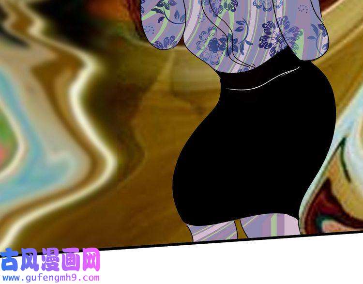 我的成就有点多第53话 异父异母亲兄妹！