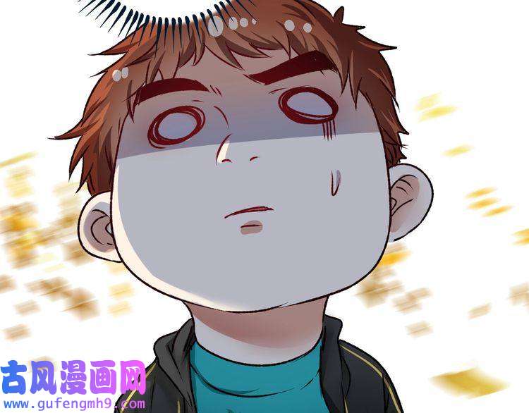 我的成就有点多第54话 高手过招！