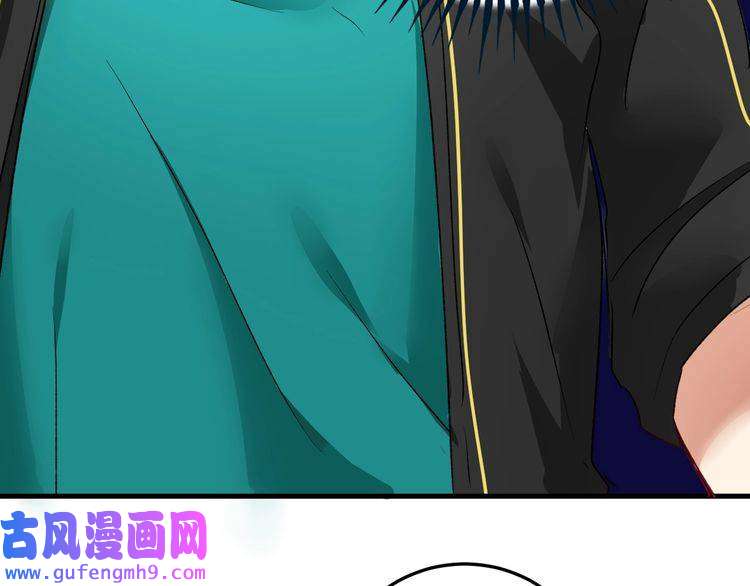 我的成就有点多第54话 高手过招！