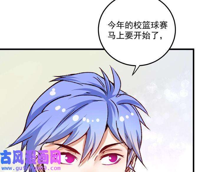 我的成就有点多第54话 高手过招！