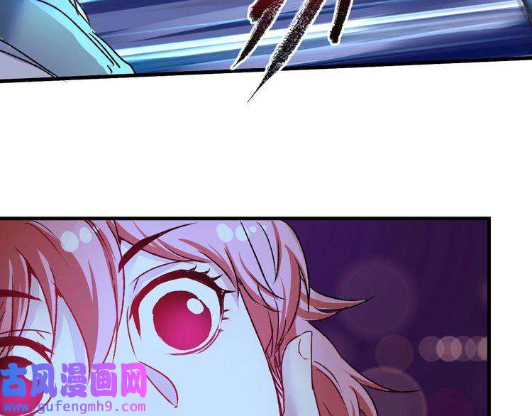 我的成就有点多第54话 高手过招！