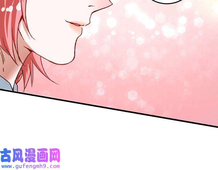 我的成就有点多第54话 高手过招！