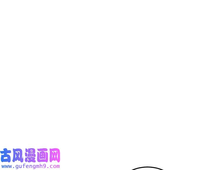 我的成就有点多第54话 高手过招！