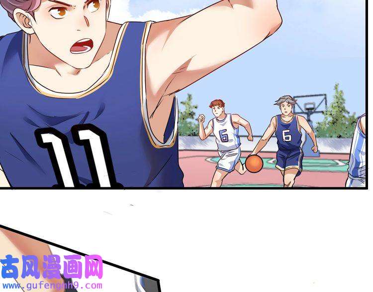 我的成就有点多第58话 精准制导