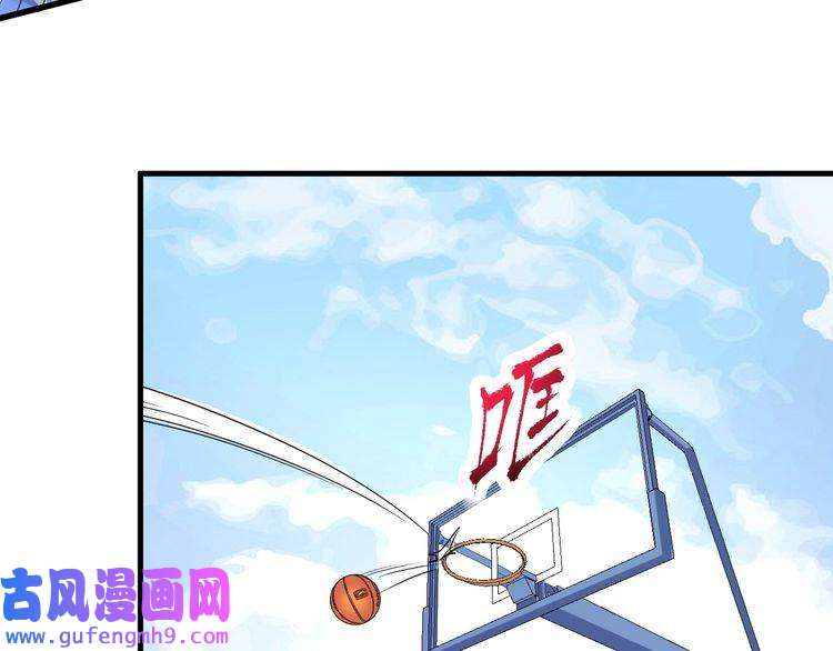 我的成就有点多第58话 精准制导