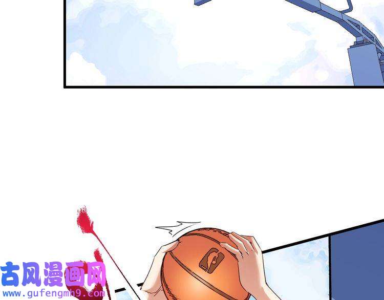 我的成就有点多第58话 精准制导