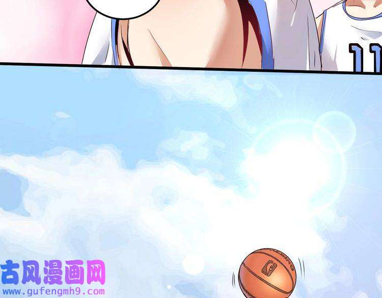 我的成就有点多第58话 精准制导