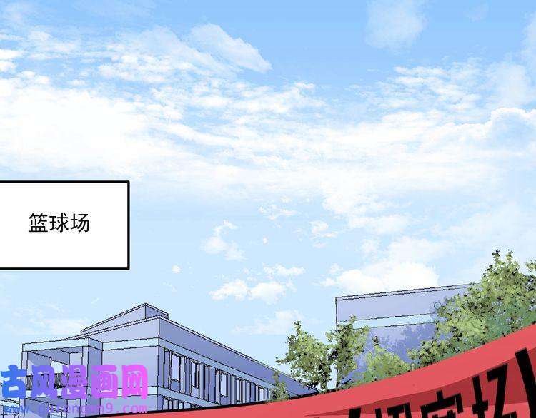 我的成就有点多第58话 精准制导