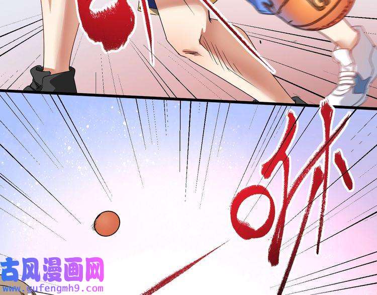 我的成就有点多第58话 精准制导