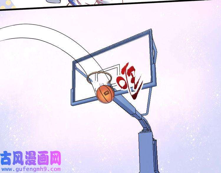 我的成就有点多第58话 精准制导