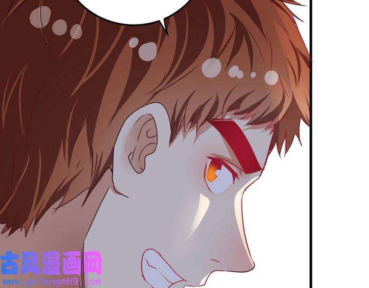我的成就有点多第58话 精准制导