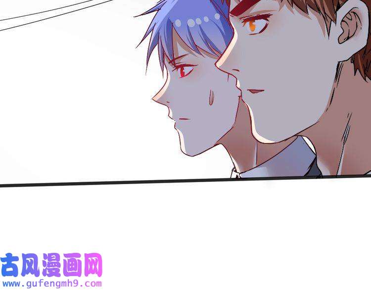 我的成就有点多第58话 精准制导