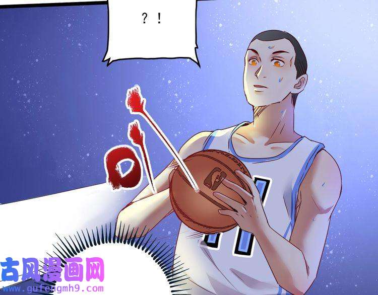 我的成就有点多第59话 球场大脑！