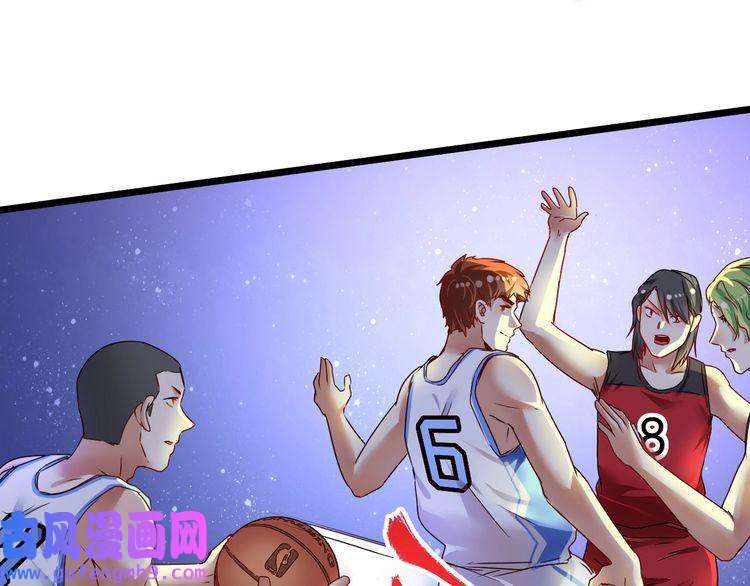 我的成就有点多第59话 球场大脑！