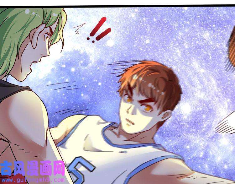 我的成就有点多第59话 球场大脑！