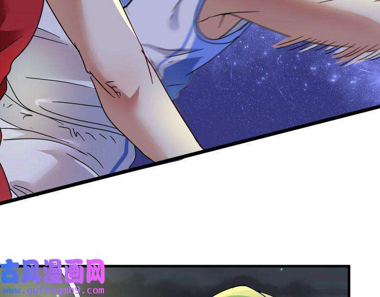 我的成就有点多第59话 球场大脑！