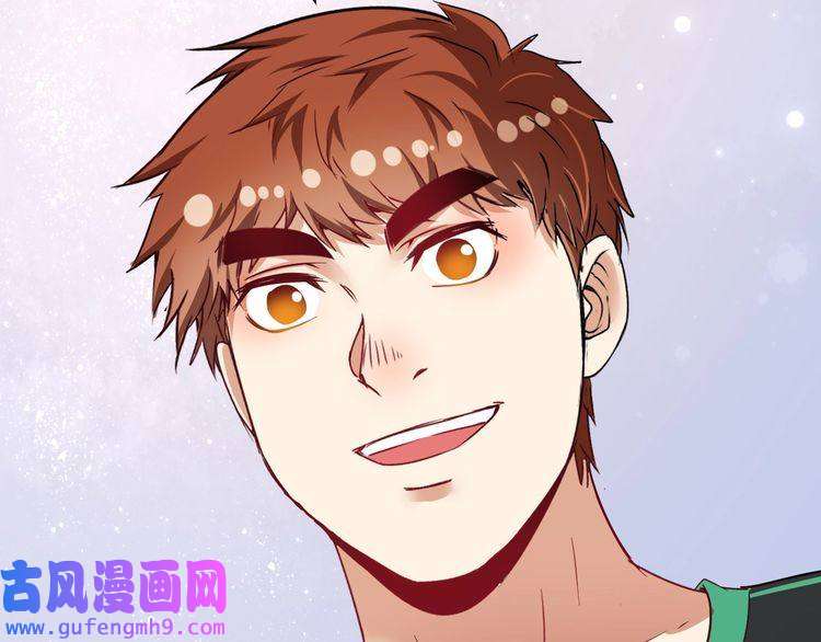 我的成就有点多第61话 网红查房！
