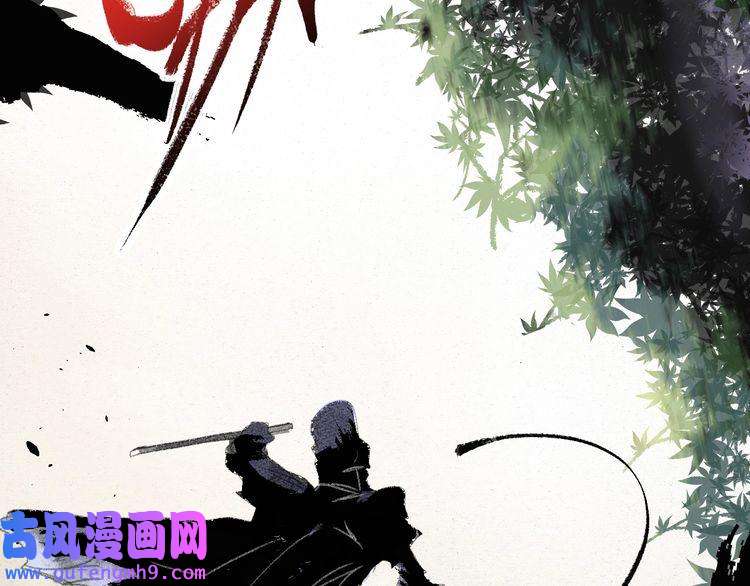 我的成就有点多第63话 30万进账！