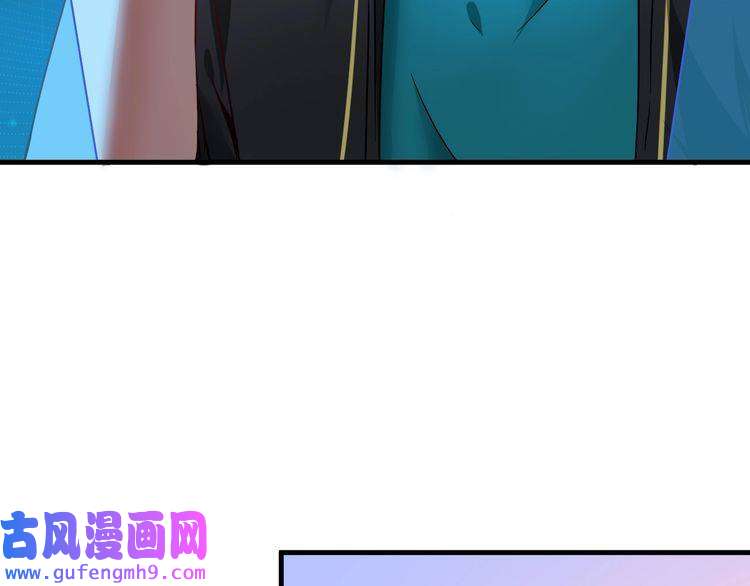 我的成就有点多第63话 30万进账！